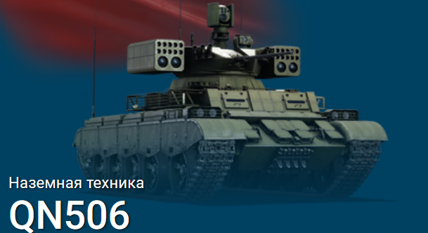 Screenshot 2026-06-25 214838