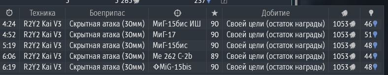 {4FF65261-AF41-4AAB-9C0E-8AC27AB7C1B9}