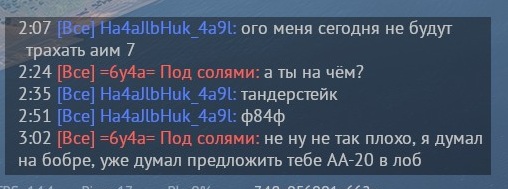 shot 2026.09.24 02.19.27