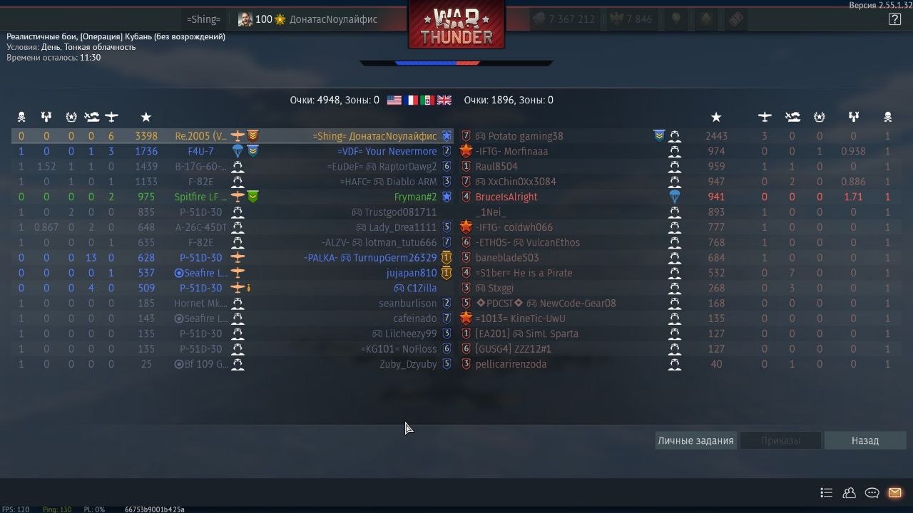 IMG_20260406_093424_153