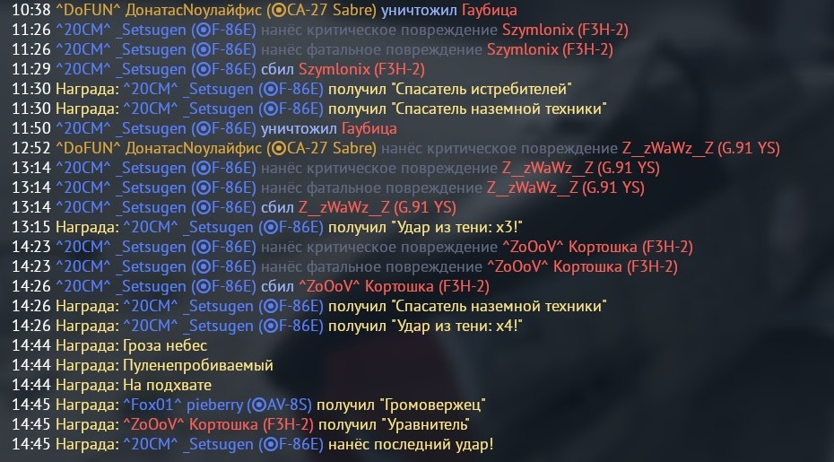 shot 2026.10.01 17.45.54