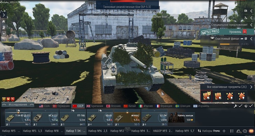 2f33bb99baab1c056ca5a0b4ee8e905ee85f62f4_2_1000x562