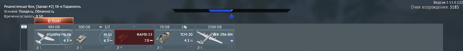 shot 2026.03.16 14.12.49