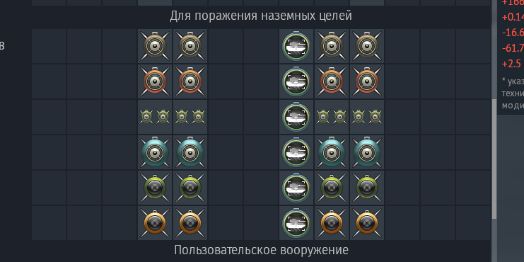 Снимок экрана 2026-06-29 121017