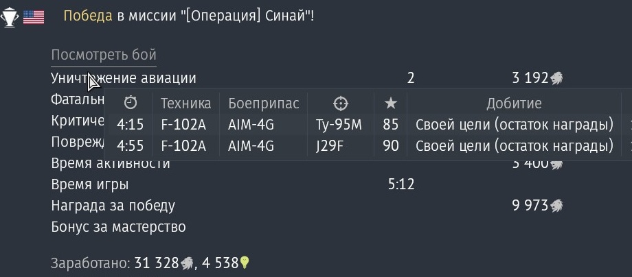 shot 2026.10.02 13.27.17