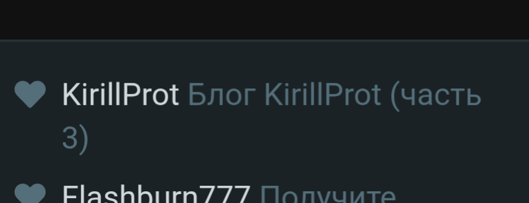 Screenshot_20260611-161243