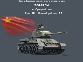 {303A24DC-E992-4664-B133-6C4431A85E80}