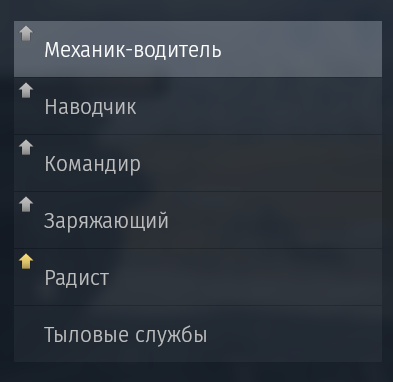 Снимок экрана 2026-03-23 103737