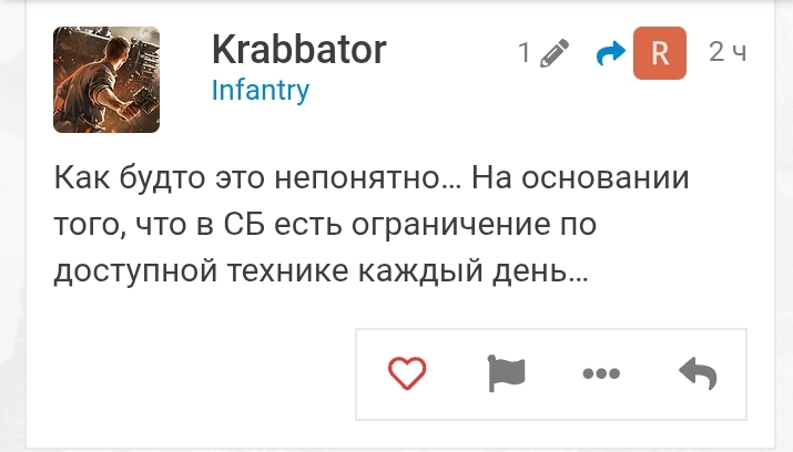 Screenshot_2026-09-27-14-03-26-489_com.yandex.browser-edit