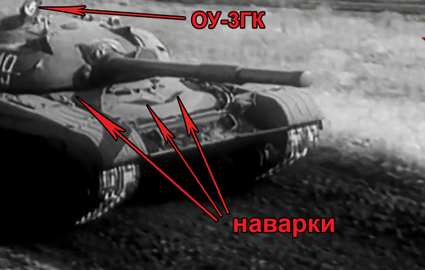 1477071856148814230