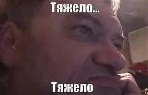 3467
