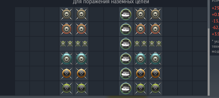 Снимок экрана 2026-06-29 121118