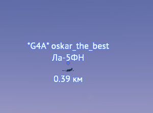Screenshot_1102