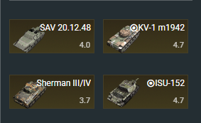 Швеция 3 ранг прем