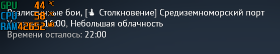 Снимок экрана 2026-07-26 100606