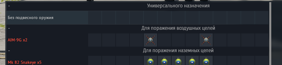 Снимок экрана 2026-09-26 213806