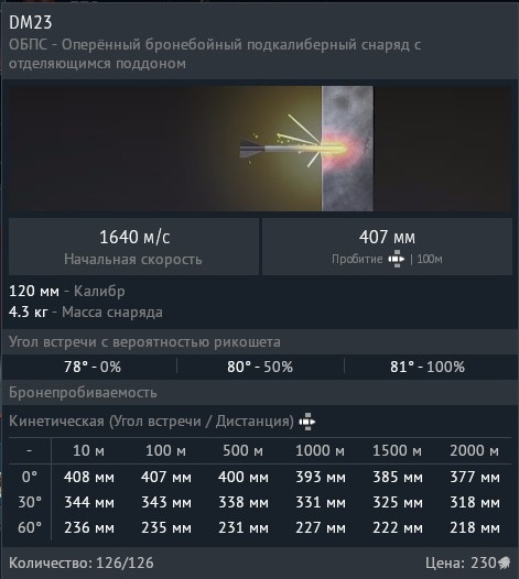 shot 2026.04.22 09.11.33