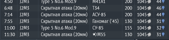 {8106A3C4-93A6-45E1-A03C-AE75A65E5FEC}