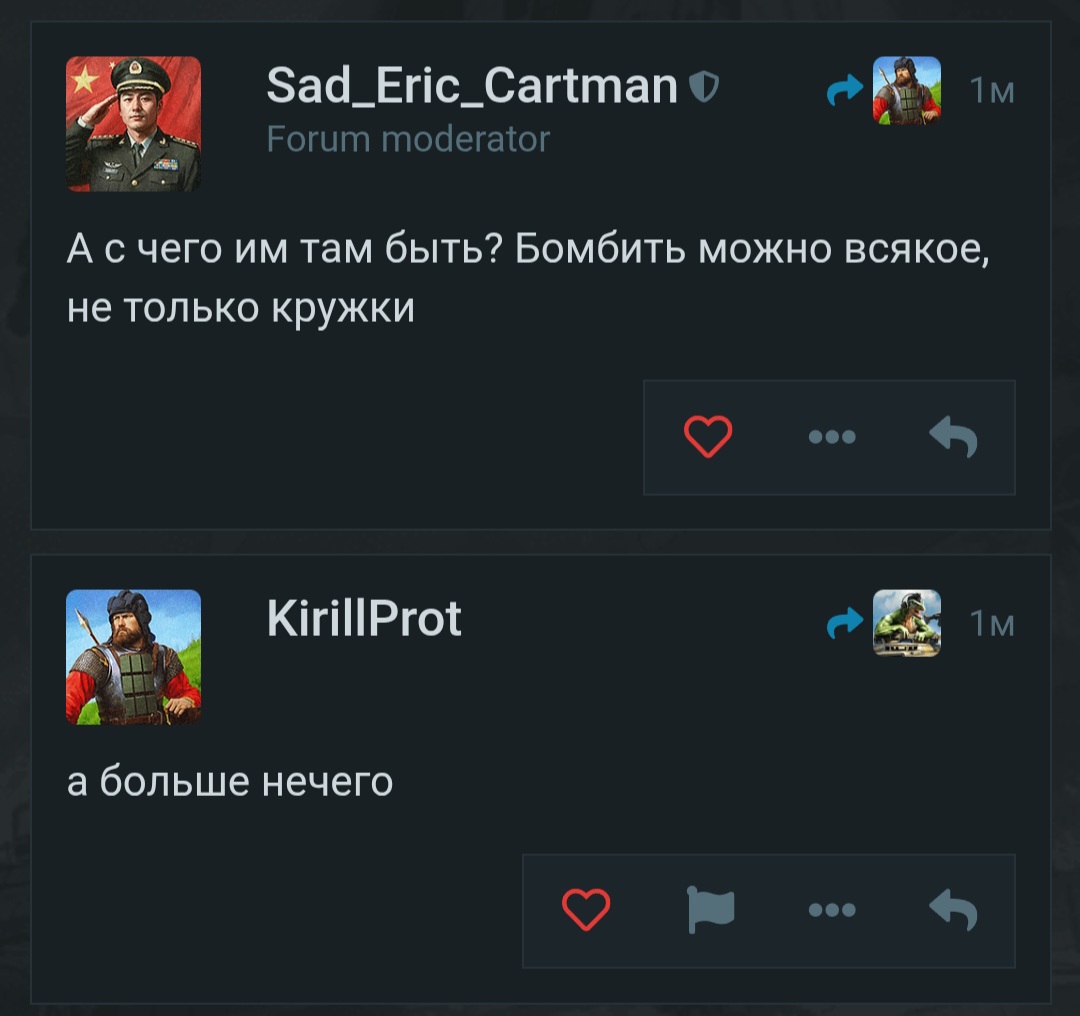 Screenshot_20260715_102138_Chrome