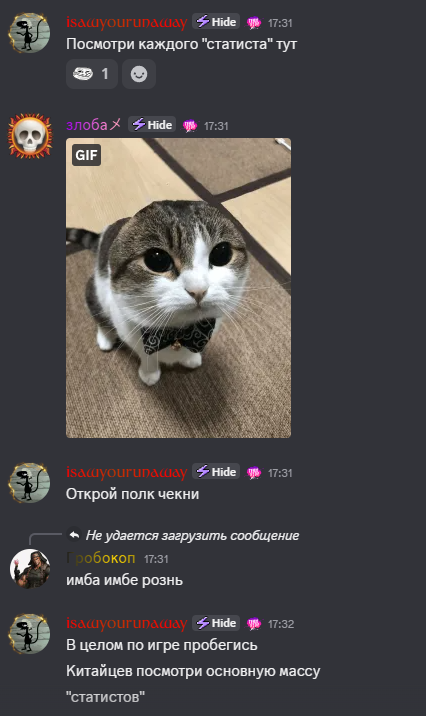Screenshot_951