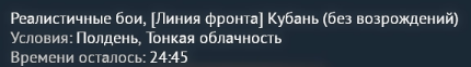 Screenshot_633