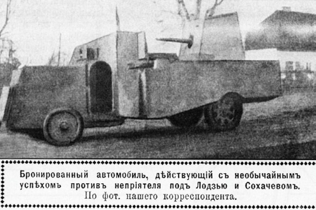 scale_1200 (4)