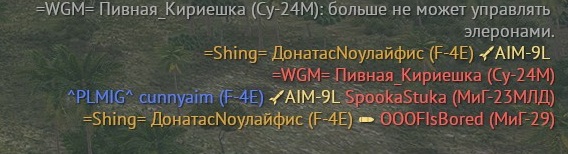 shot 2026.04.01 23.49.11