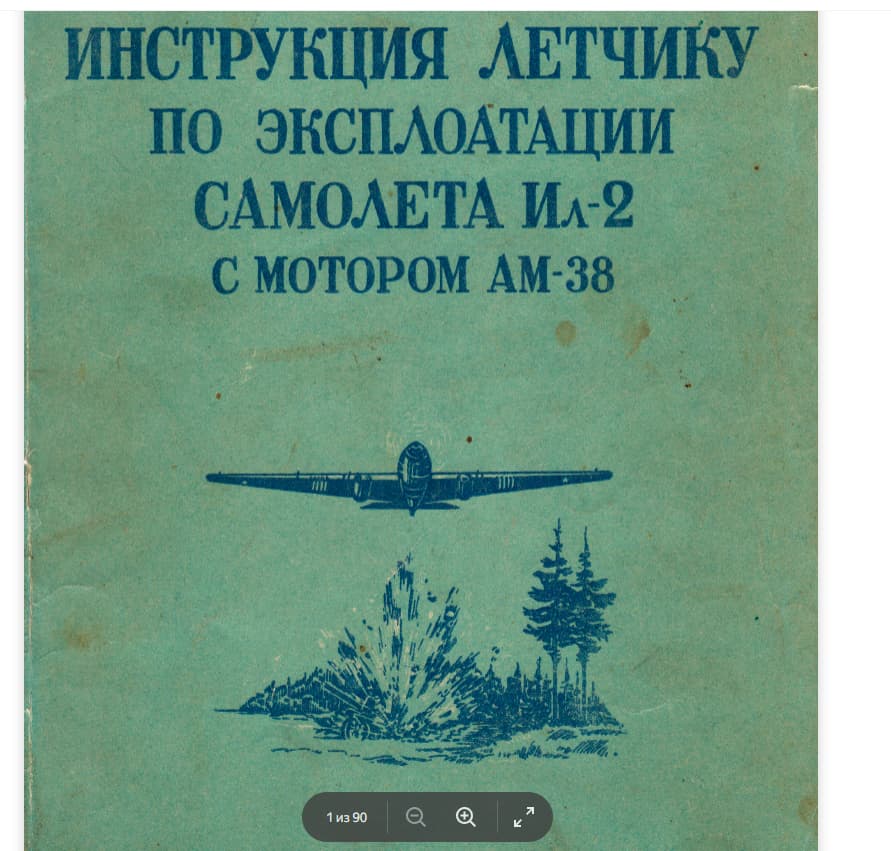 2026-07-22_125631