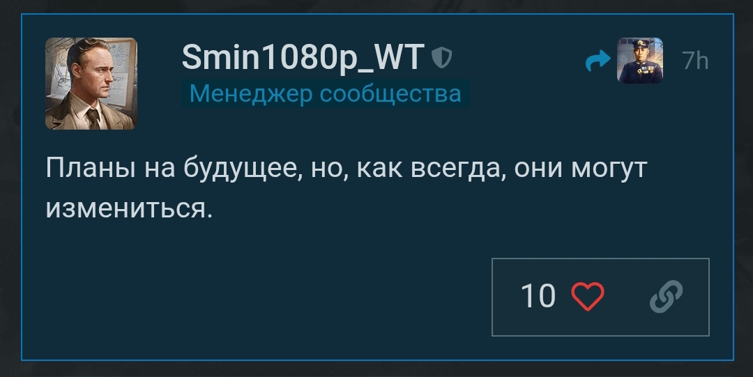 Screenshot_2026-09-01-19-04-59-322_com.android.chrome-edit