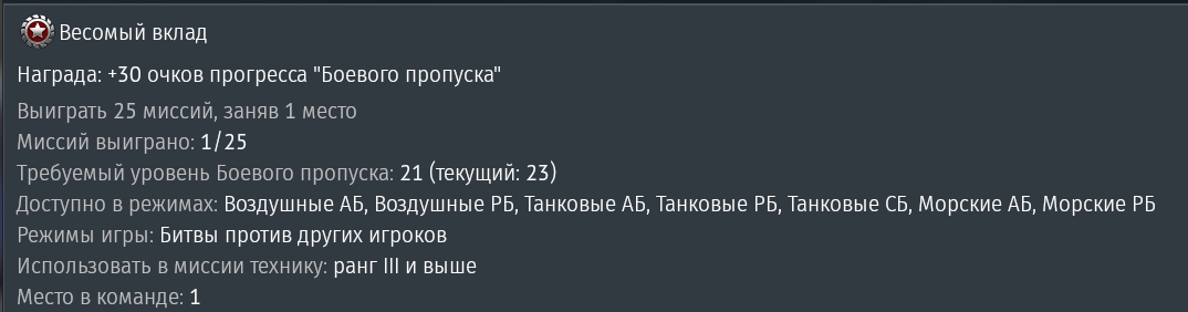 Screenshot_2