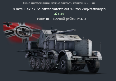 {E28A88AD-D851-495D-8AA0-85A12B8C299F}