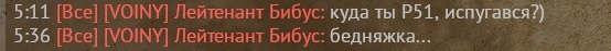 shot 2026.09.17 00.15.32