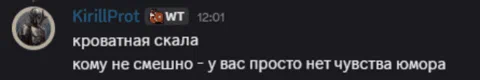 giphy