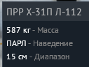 {27B1A4C6-5E90-4026-959D-1581718815AC}