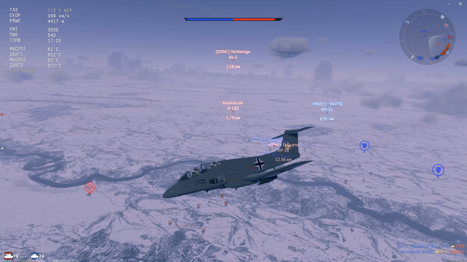 Screenshot_966