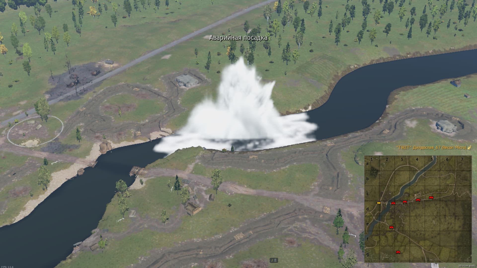 Снимок экрана (64)