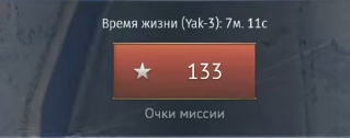 Screenshot_745