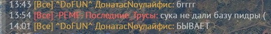 shot 2026.08.27 23.53.38