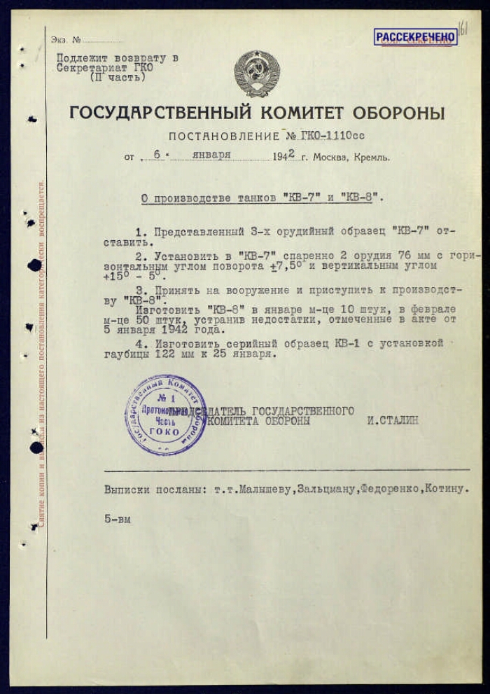 14944061_doc1