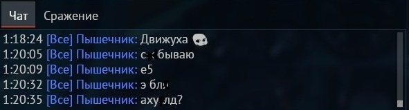 shot 2026.10.23 22.13.49