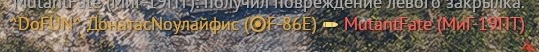 shot 2026.09.29 14.21.39