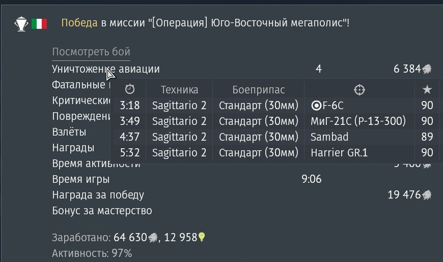shot 2026.09.15 10.40.05