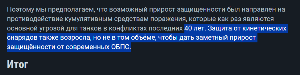 Screenshot 2026-06-19 215812