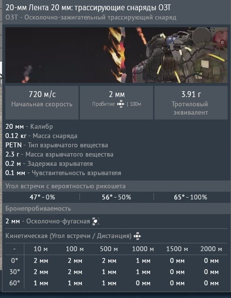 shot 2026.06.23 15.04.26