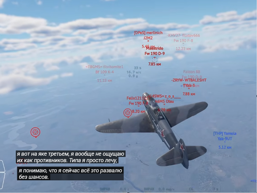 Screenshot_749