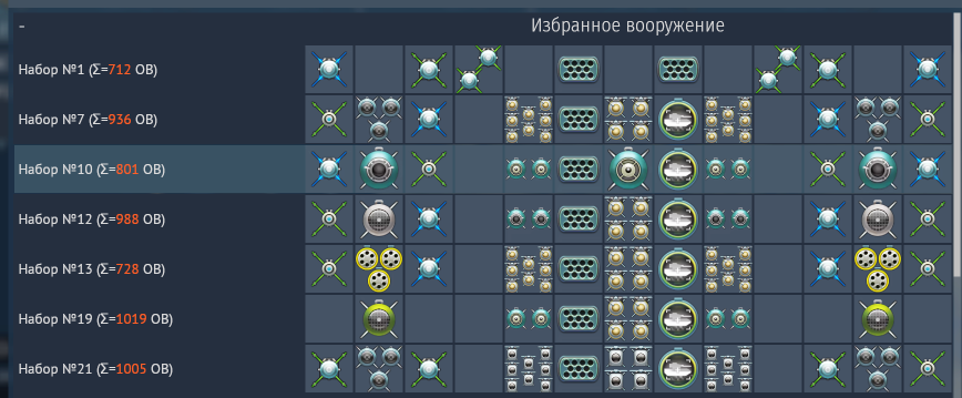Снимок экрана 2026-07-02 213549