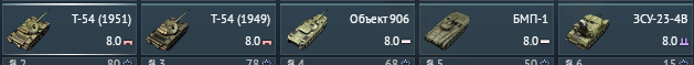 Снимок экрана (1198)