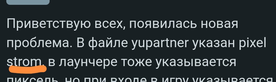 Screenshot_20261019_222906_com.yandex.browser_edit_1181613761182737