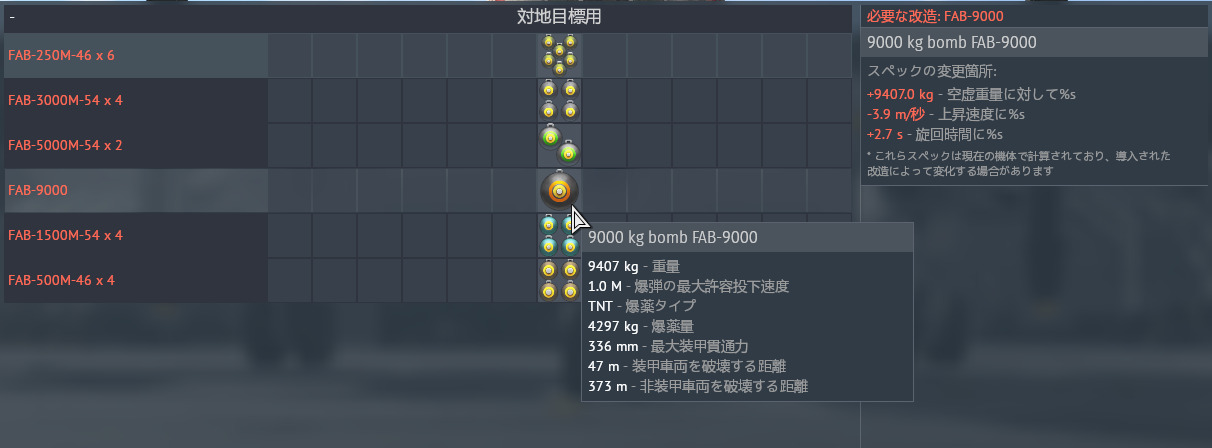 {43AD5E07-3DDF-4E5E-B19E-67A4E18CD0A9}