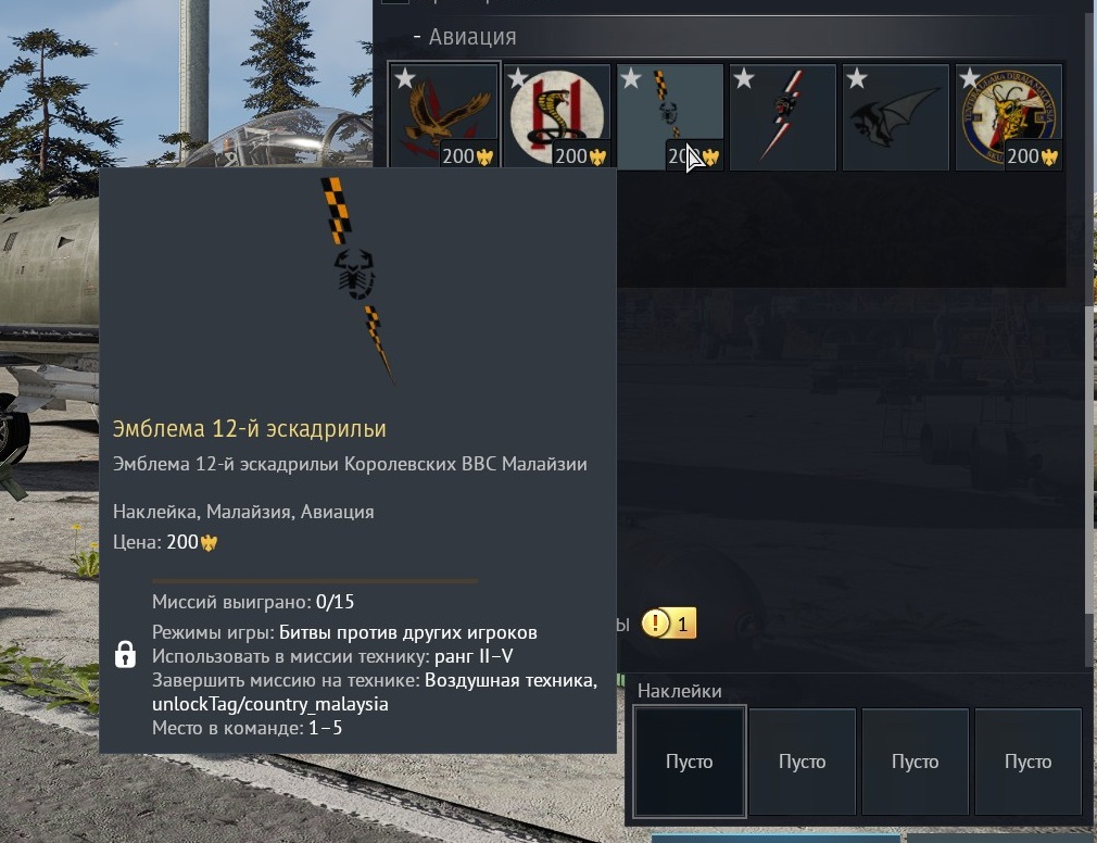 shot 2026.10.05 17.53.02